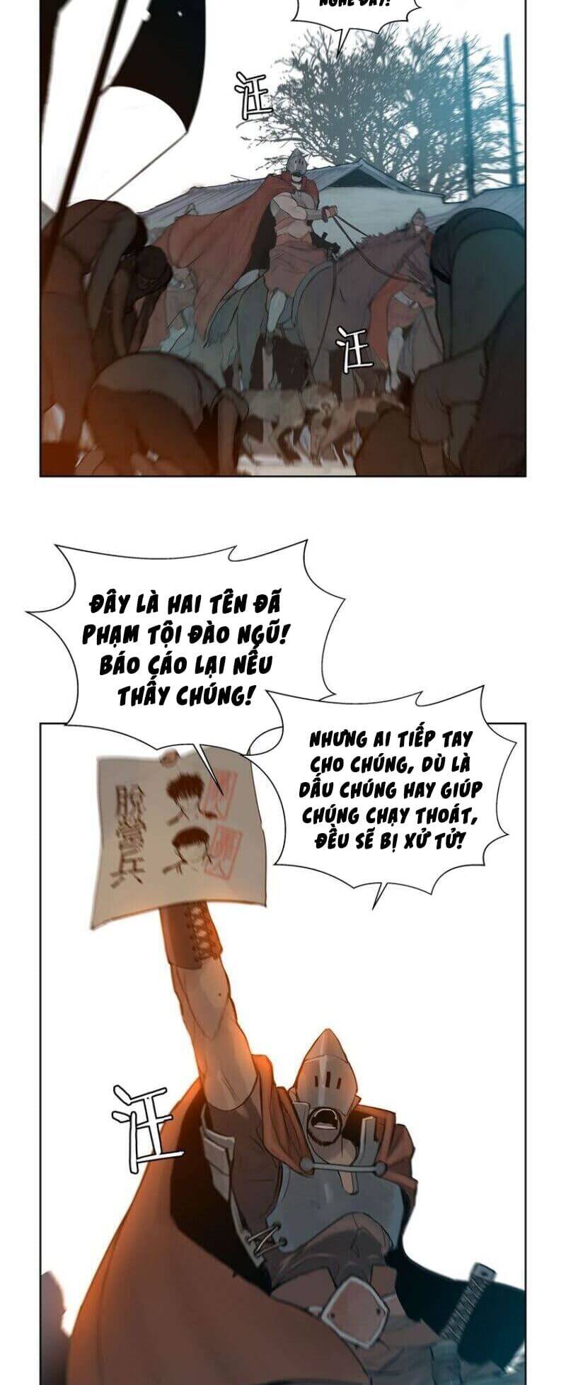 Vinh Quang Kiếm Chapter 6 - Trang 2