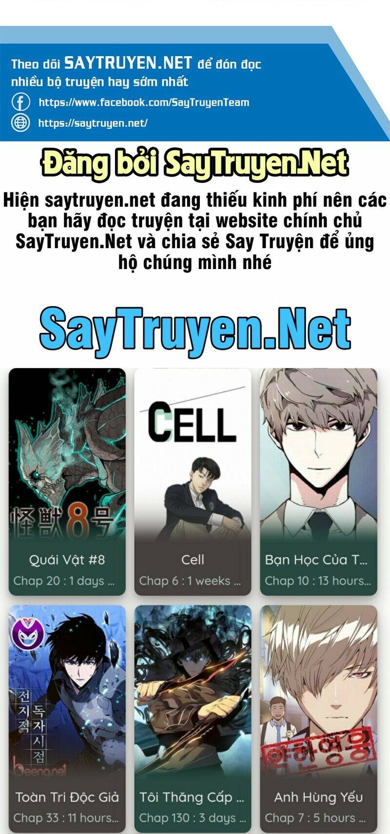 Vinh Quang Kiếm Chapter 6 - Trang 2