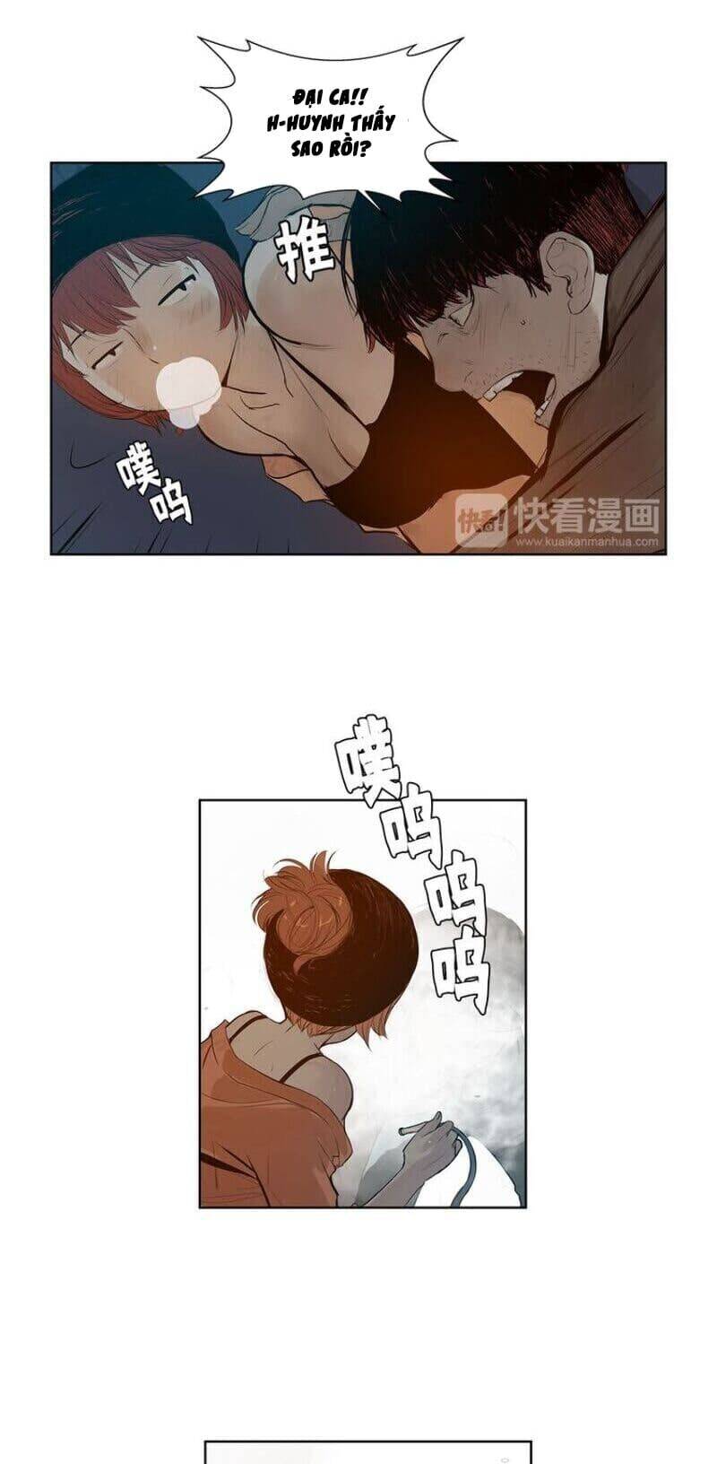 Vinh Quang Kiếm Chapter 6 - Trang 2