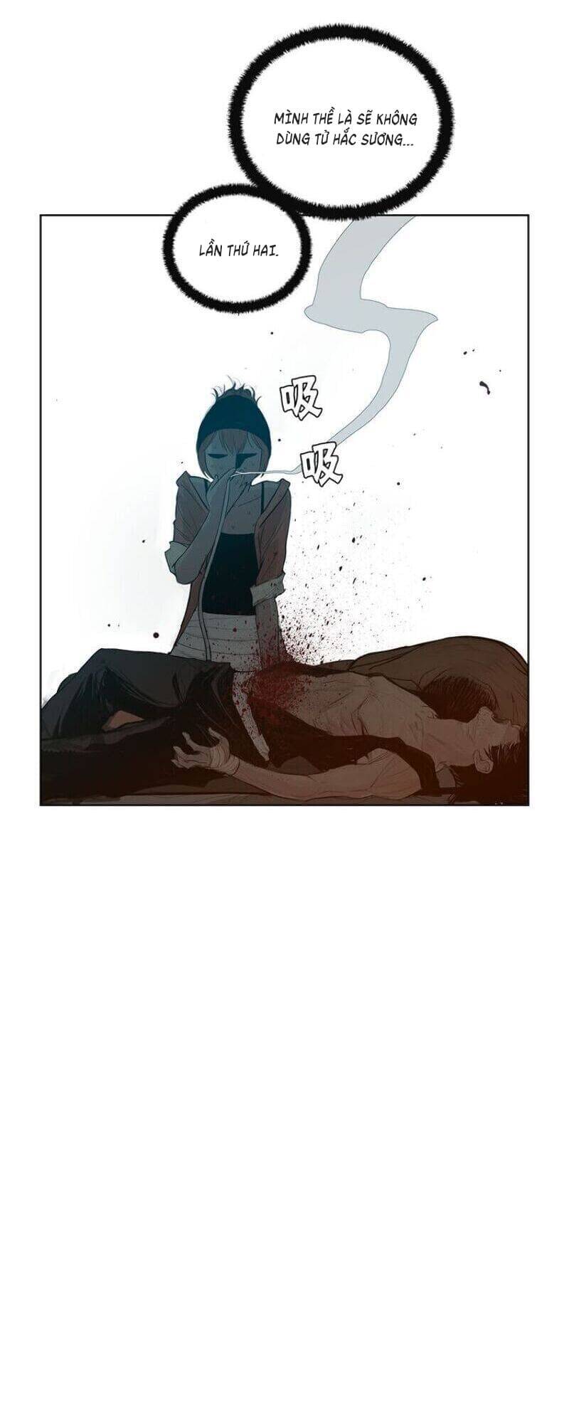 Vinh Quang Kiếm Chapter 6 - Trang 2