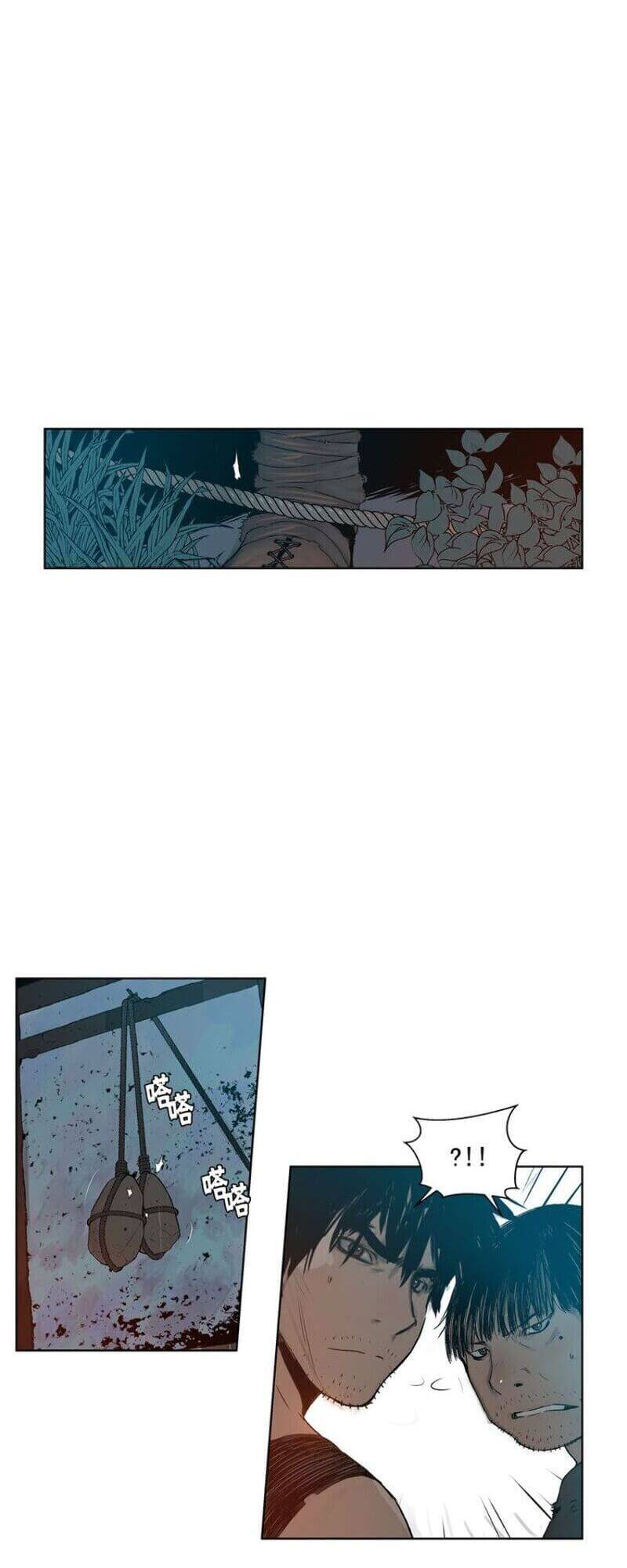 Vinh Quang Kiếm Chapter 7 - Trang 2