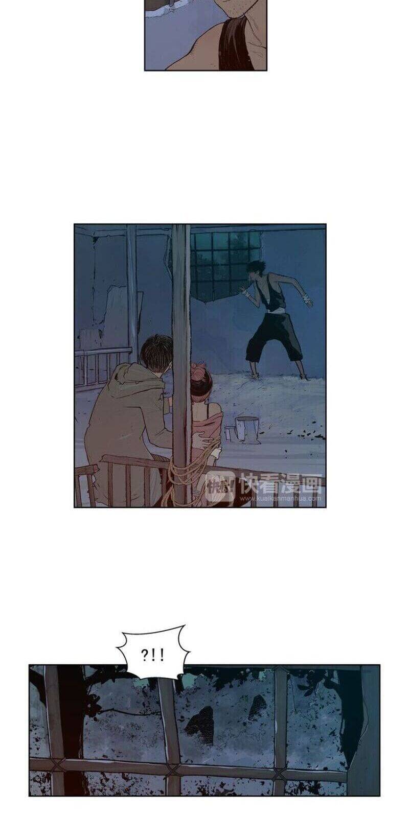 Vinh Quang Kiếm Chapter 7 - Trang 2