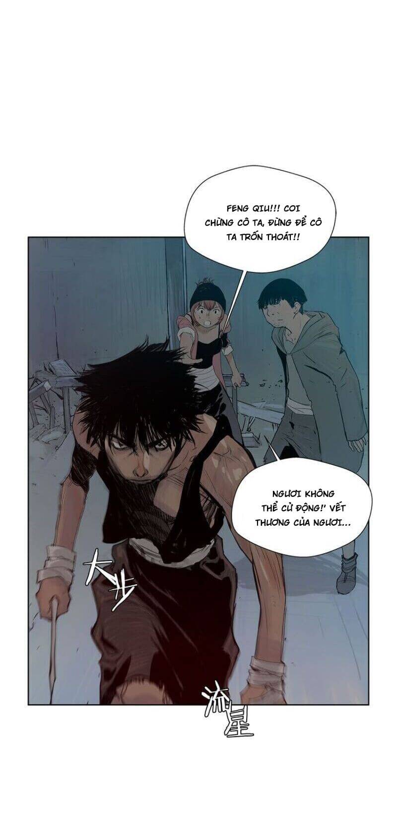 Vinh Quang Kiếm Chapter 7 - Trang 2