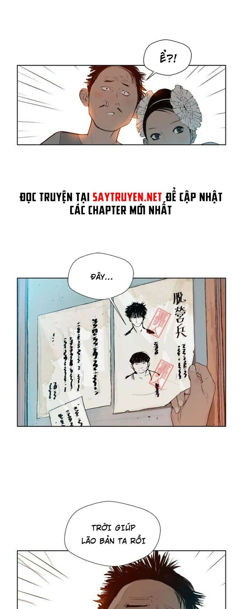 Vinh Quang Kiếm Chapter 7 - Trang 2