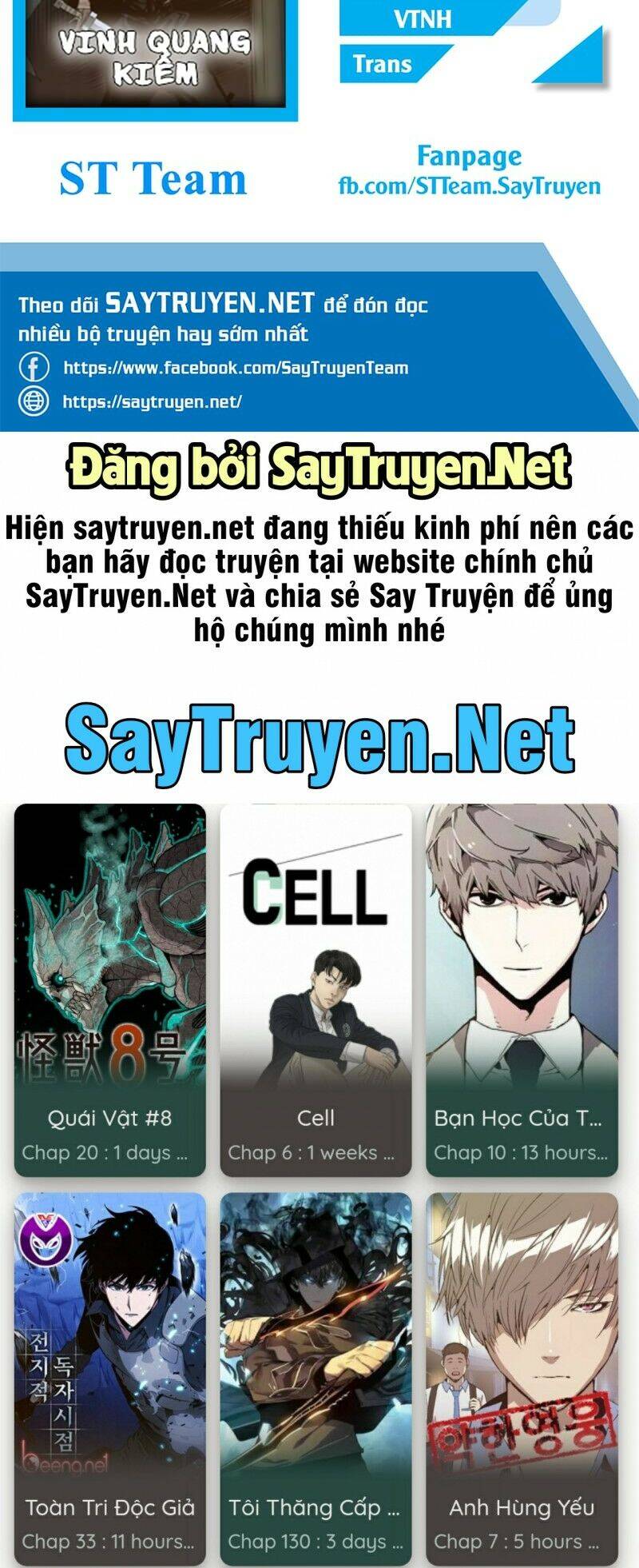 Vinh Quang Kiếm Chapter 7 - Trang 2