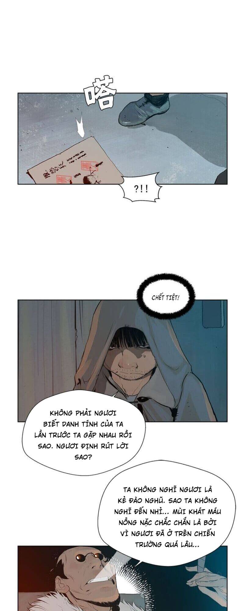 Vinh Quang Kiếm Chapter 8 - Trang 2