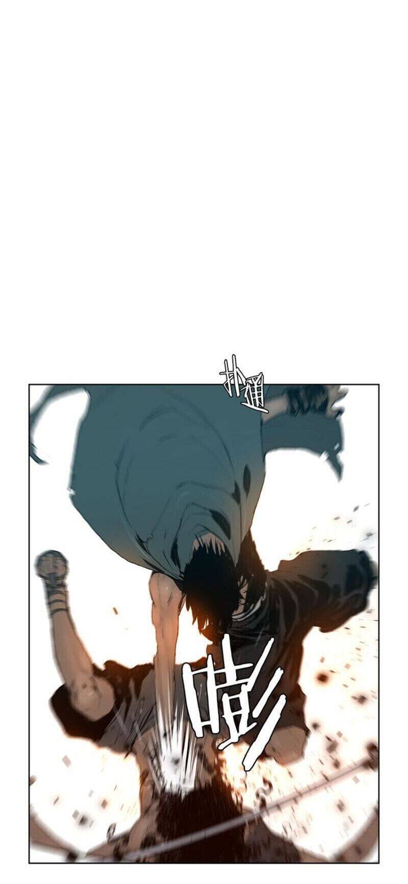 Vinh Quang Kiếm Chapter 9 - Trang 2