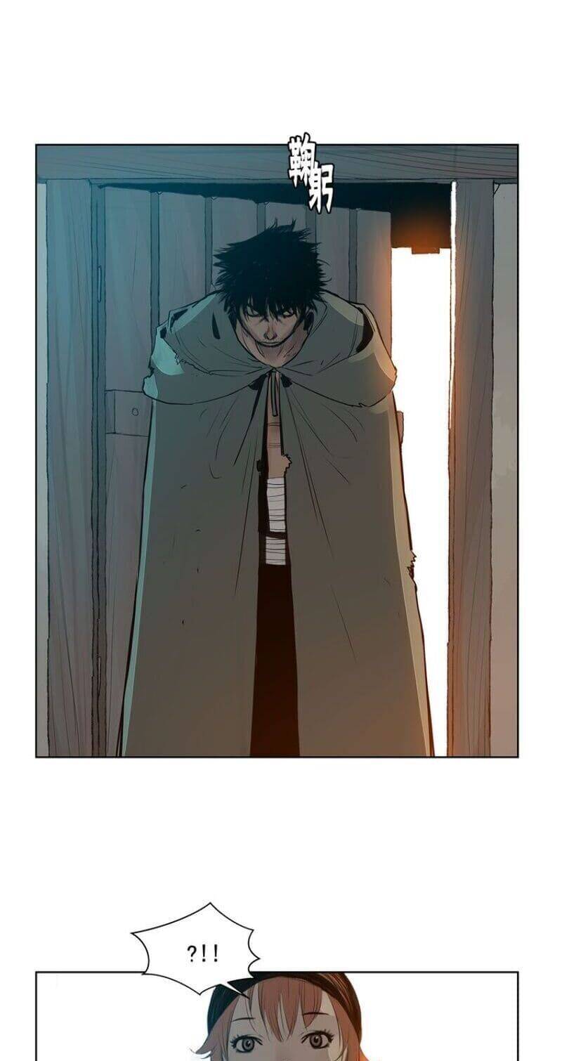 Vinh Quang Kiếm Chapter 9 - Trang 2