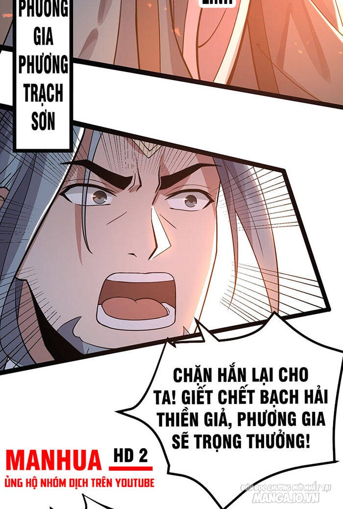 Vĩnh Sinh Chapter 1 - Trang 2