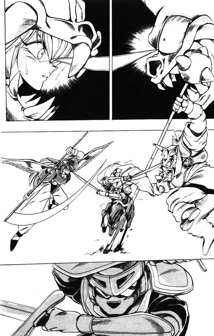 Violinist Of Hameln Chapter 10 - Trang 2