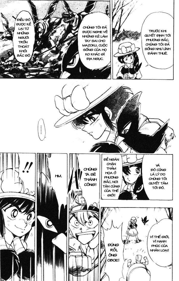 Violinist Of Hameln Chapter 10 - Trang 2