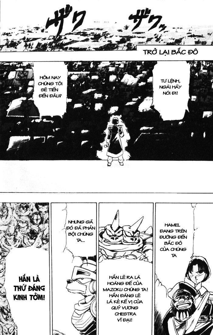 Violinist Of Hameln Chapter 10 - Trang 2