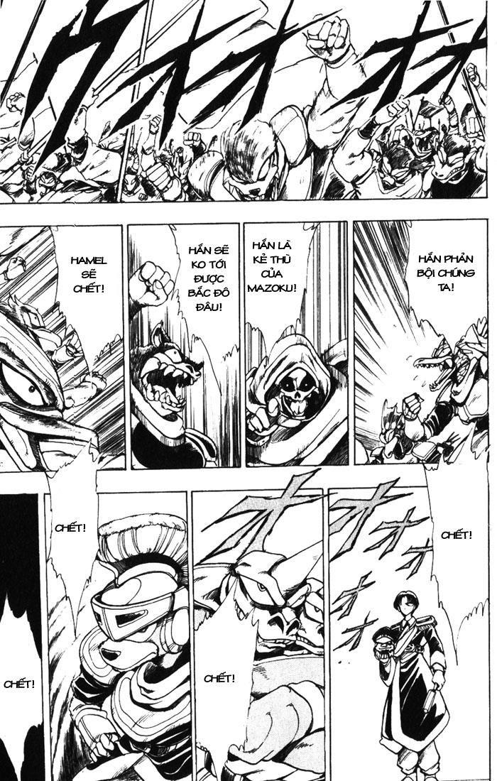 Violinist Of Hameln Chapter 10 - Trang 2