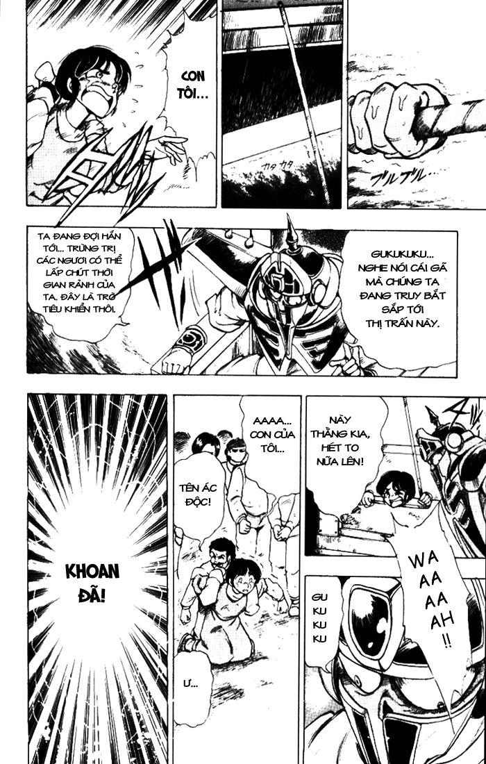 Violinist Of Hameln Chapter 11 - Trang 2