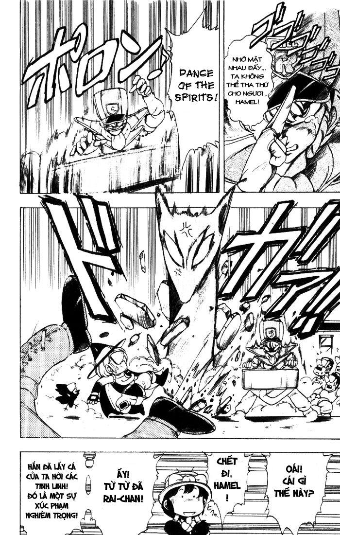 Violinist Of Hameln Chapter 13 - Trang 2