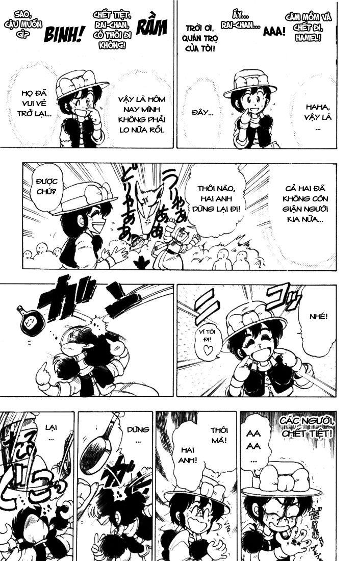 Violinist Of Hameln Chapter 13 - Trang 2