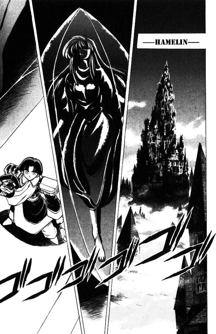 Violinist Of Hameln Chapter 17 - Trang 2