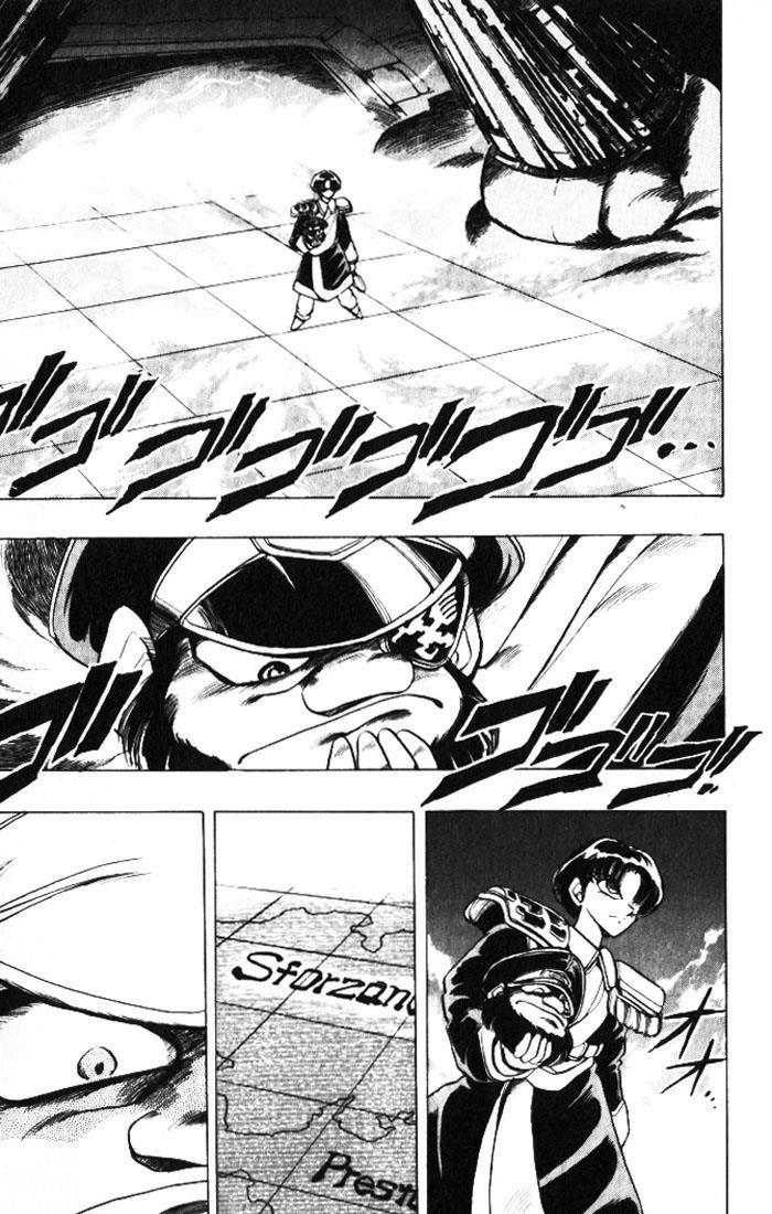 Violinist Of Hameln Chapter 19 - Trang 2