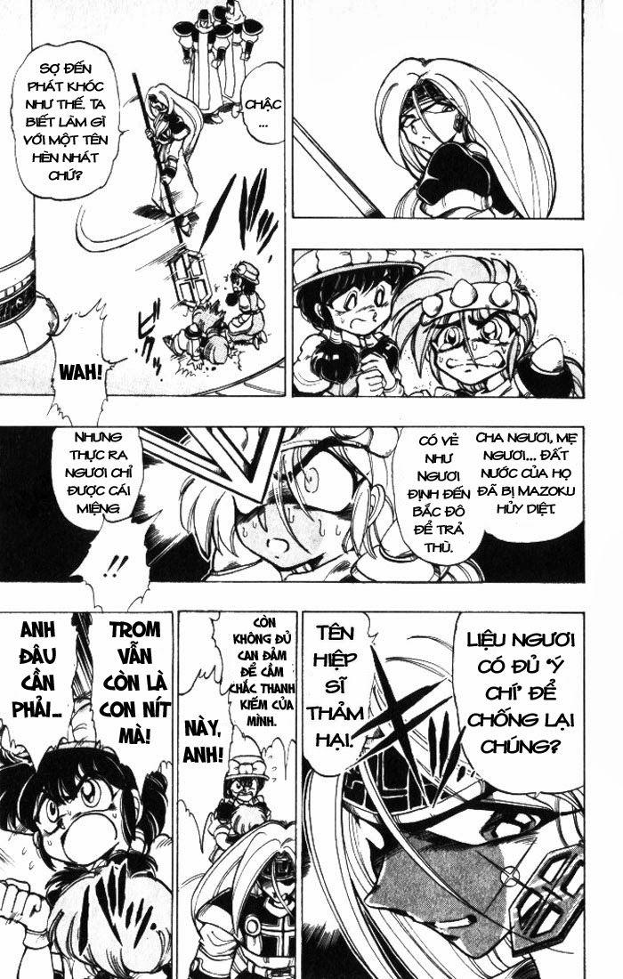 Violinist Of Hameln Chapter 25 - Trang 2