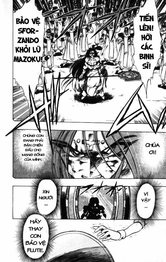Violinist Of Hameln Chapter 25 - Trang 2