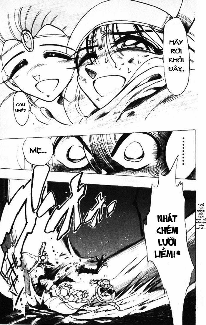 Violinist Of Hameln Chapter 28 - Trang 2