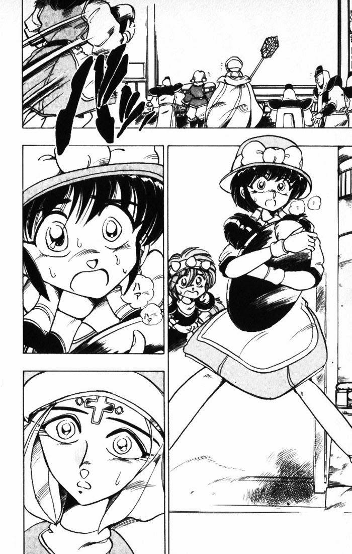 Violinist Of Hameln Chapter 29 - Trang 2