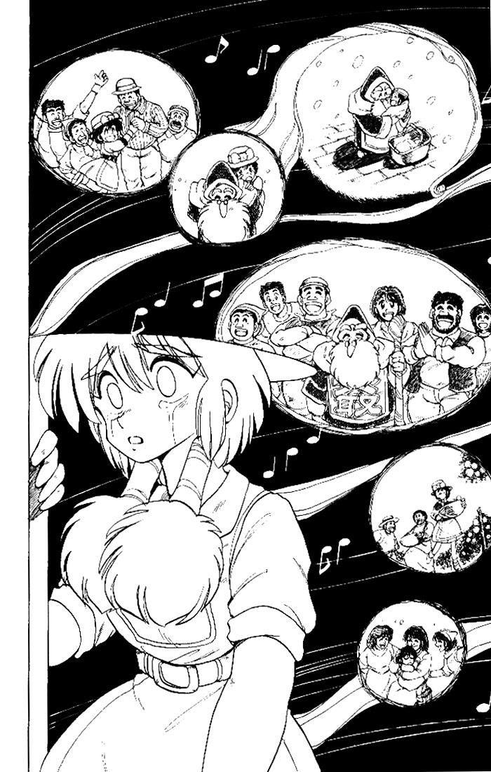 Violinist Of Hameln Chapter 3 - Trang 2