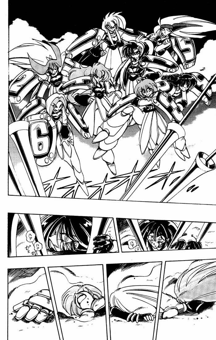 Violinist Of Hameln Chapter 39 - Trang 2