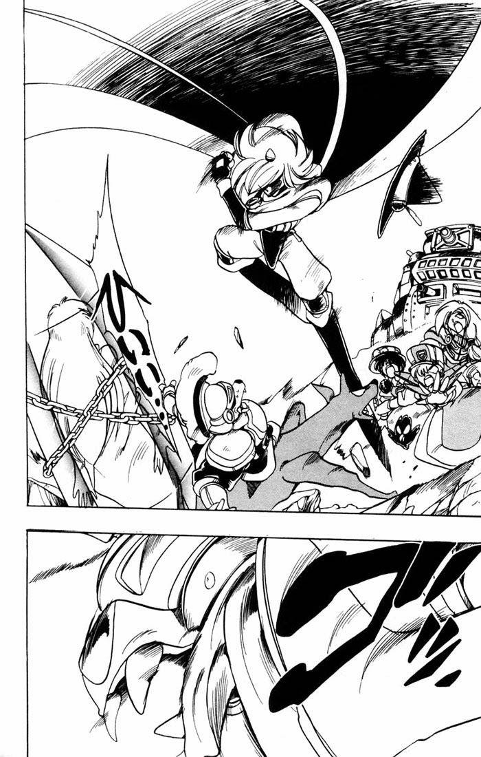 Violinist Of Hameln Chapter 43 - Trang 2