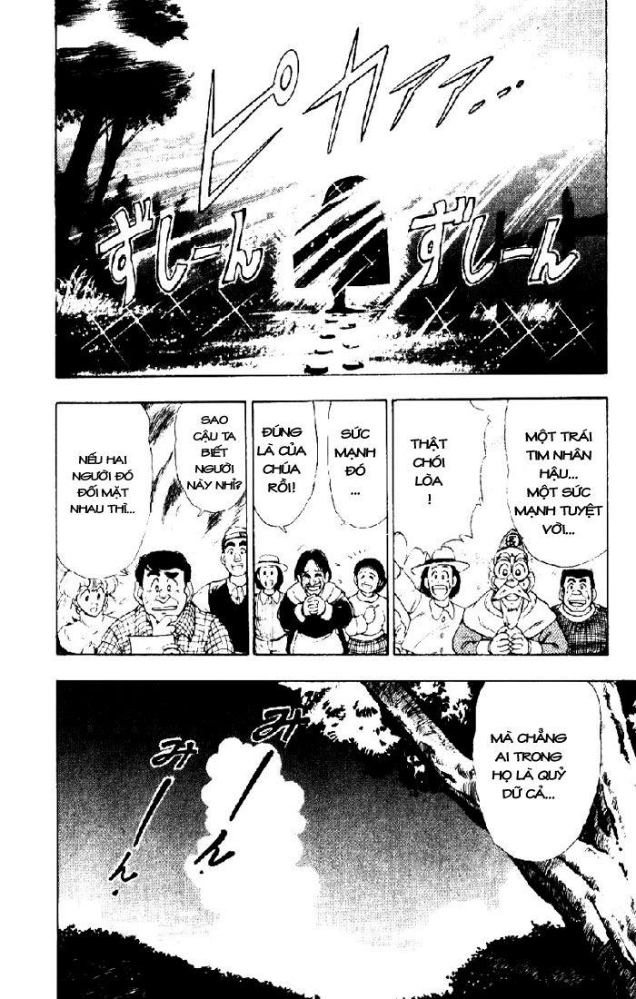 Violinist Of Hameln Chapter 6 - Trang 2