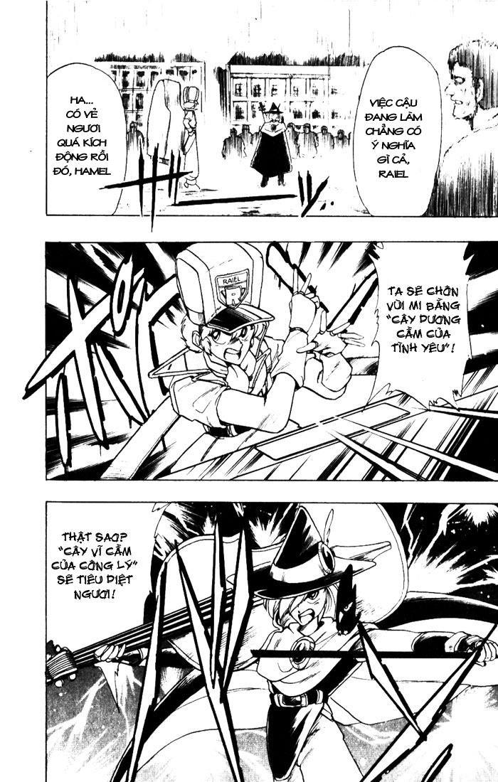 Violinist Of Hameln Chapter 7 - Trang 2