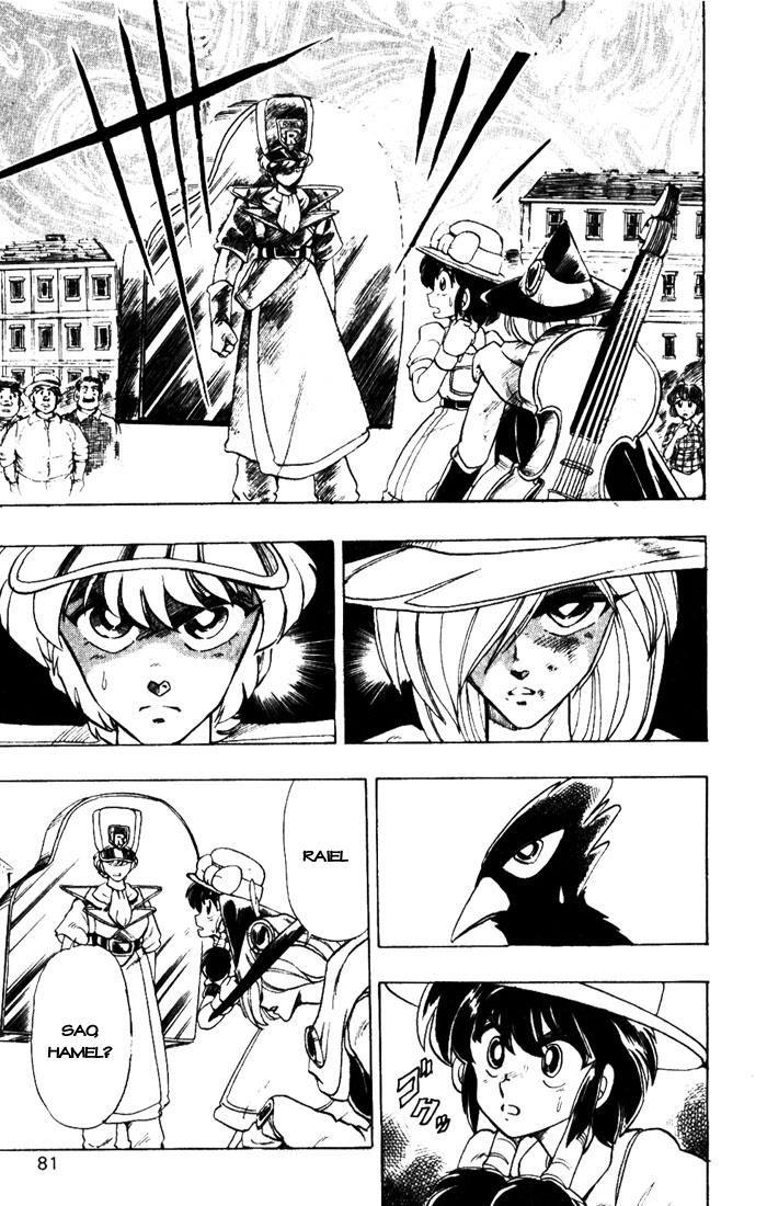 Violinist Of Hameln Chapter 7 - Trang 2