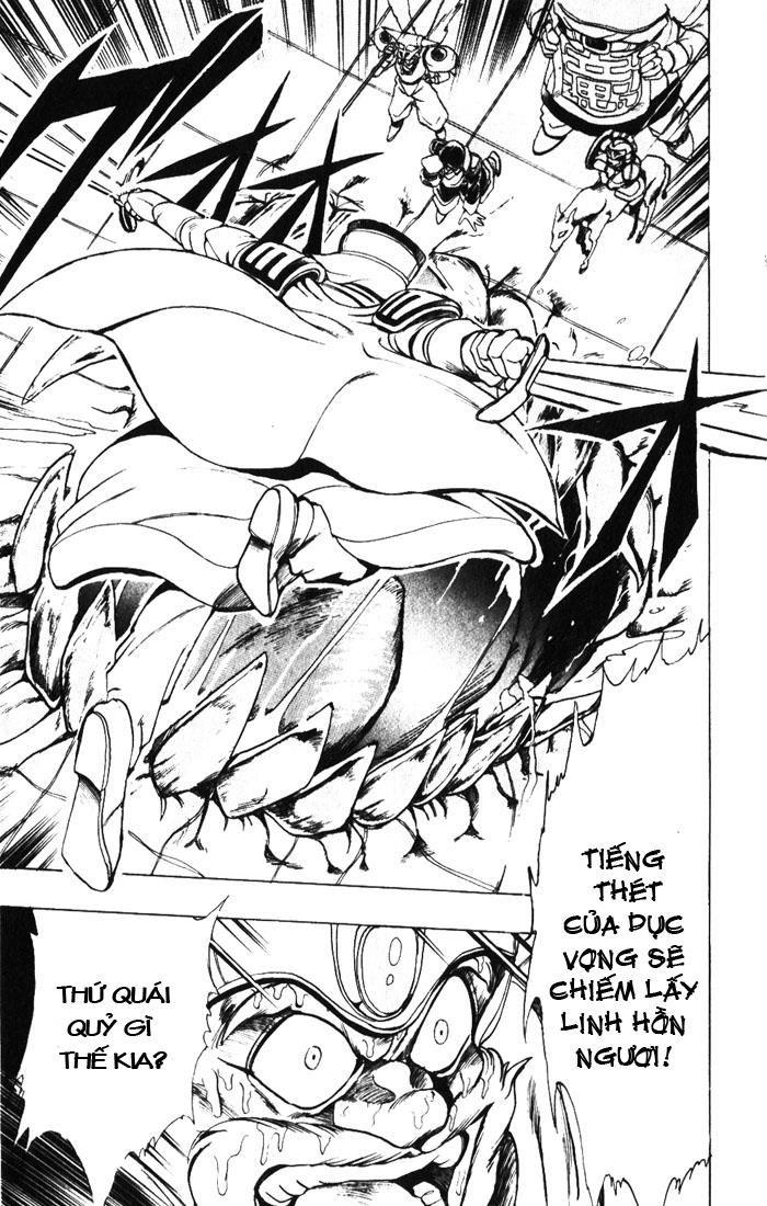 Violinist Of Hameln Chapter 9 - Trang 2