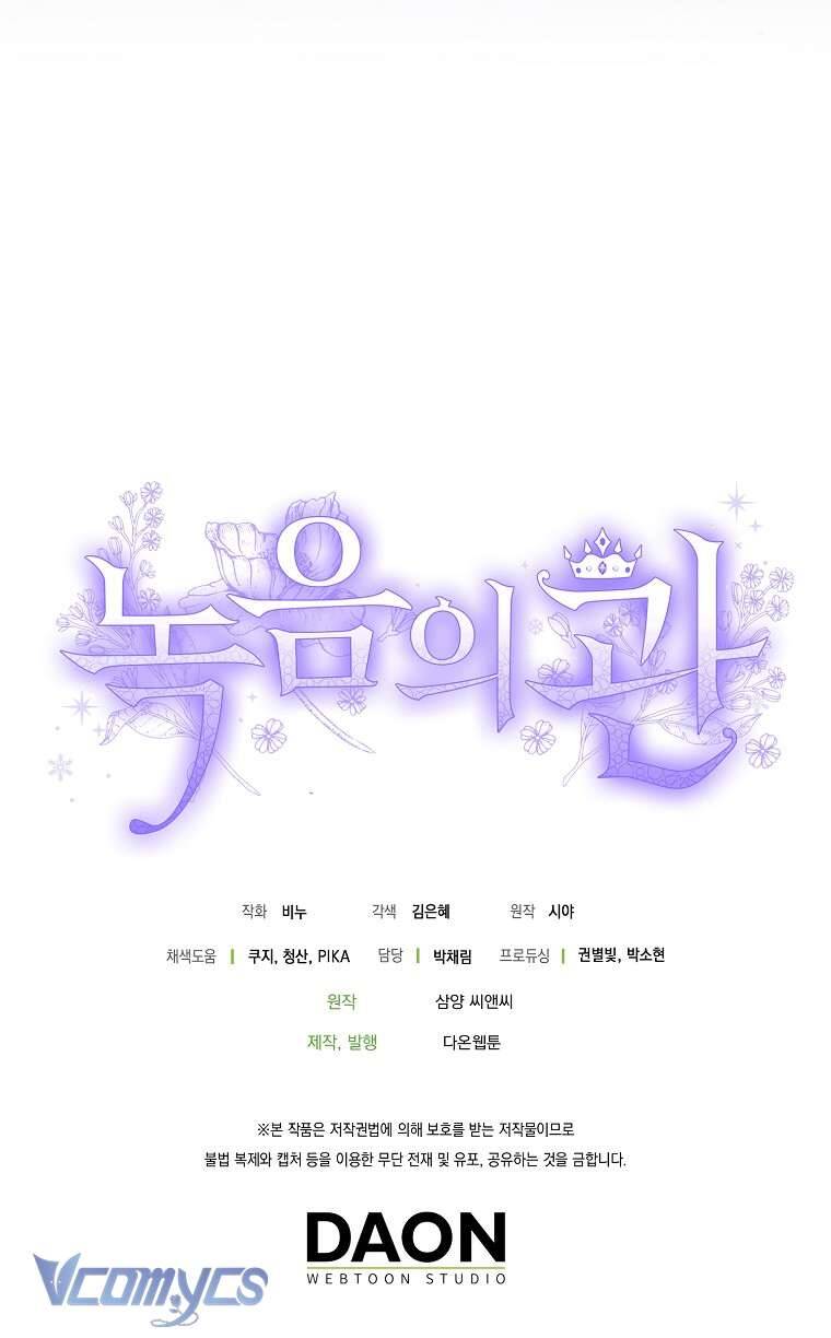Viridescent Chapter 101 - Trang 2