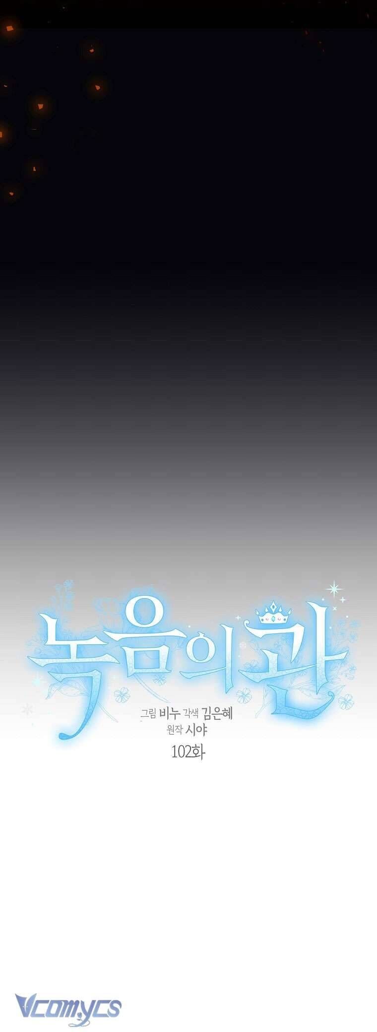 Viridescent Chapter 102 - Trang 2