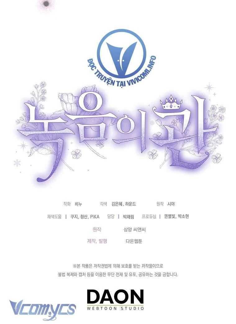 Viridescent Chapter 109 - Trang 2