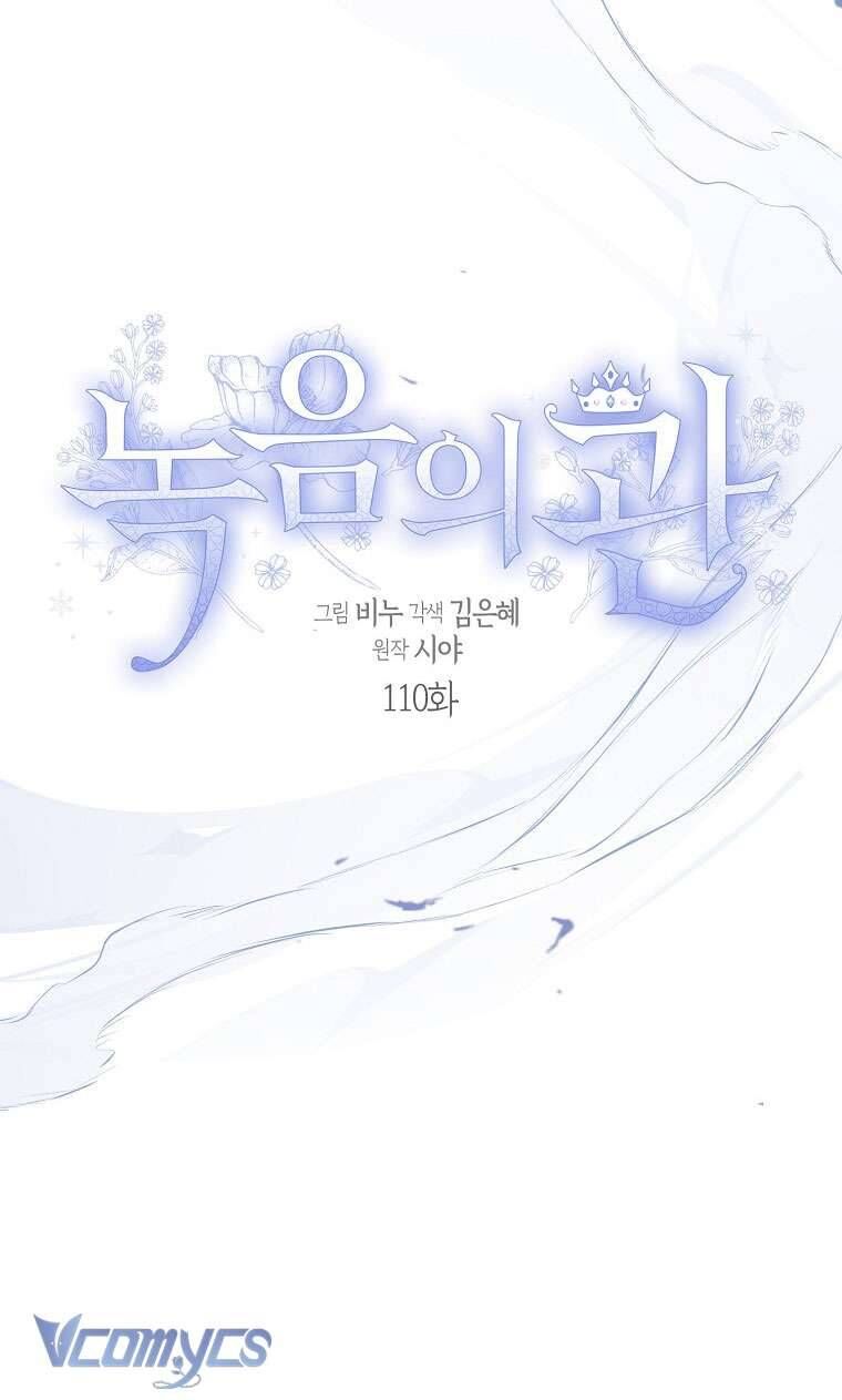 Viridescent Chapter 110 - Trang 2