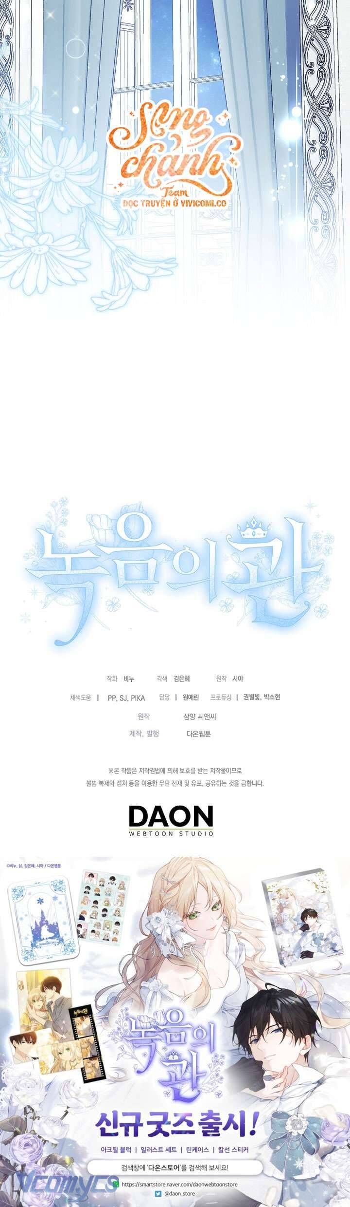 Viridescent Chapter 118 - Trang 2