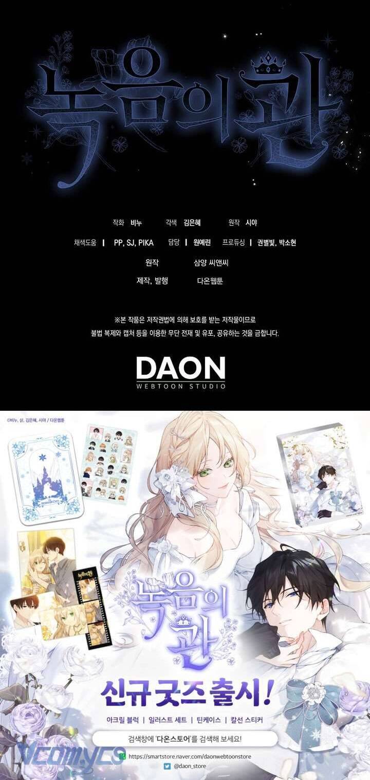 Viridescent Chapter 120 - Trang 2