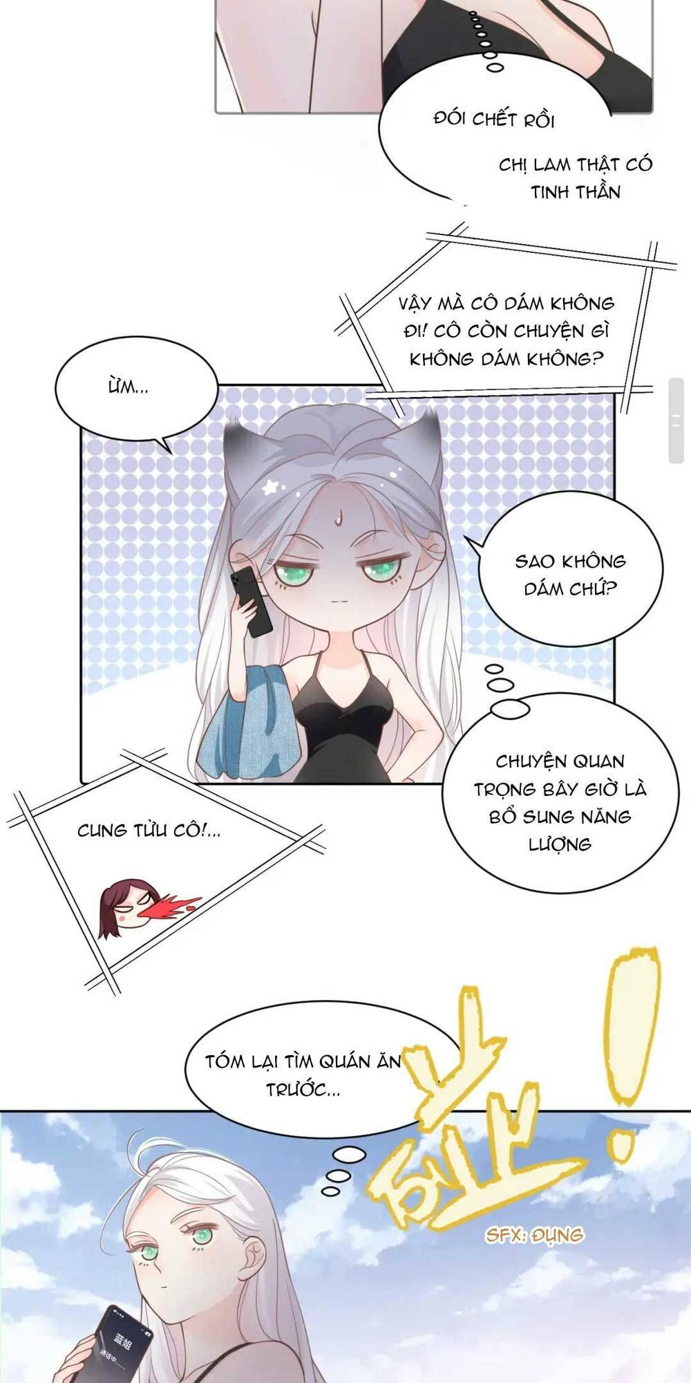 Vợ Ảnh Đế Lại Phá Hỏng Showbiz Chapter 1 - Trang 2