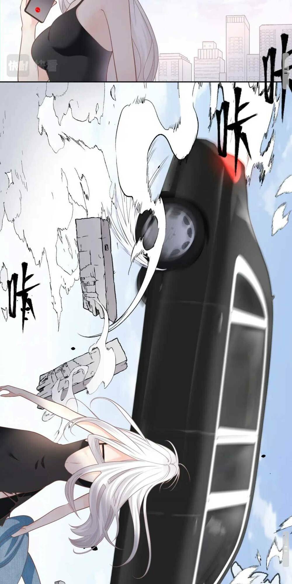 Vợ Ảnh Đế Lại Phá Hỏng Showbiz Chapter 1 - Trang 2