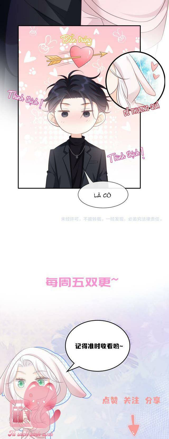 Vợ Ảnh Đế Lại Phá Hỏng Showbiz Chapter 11 - Trang 2