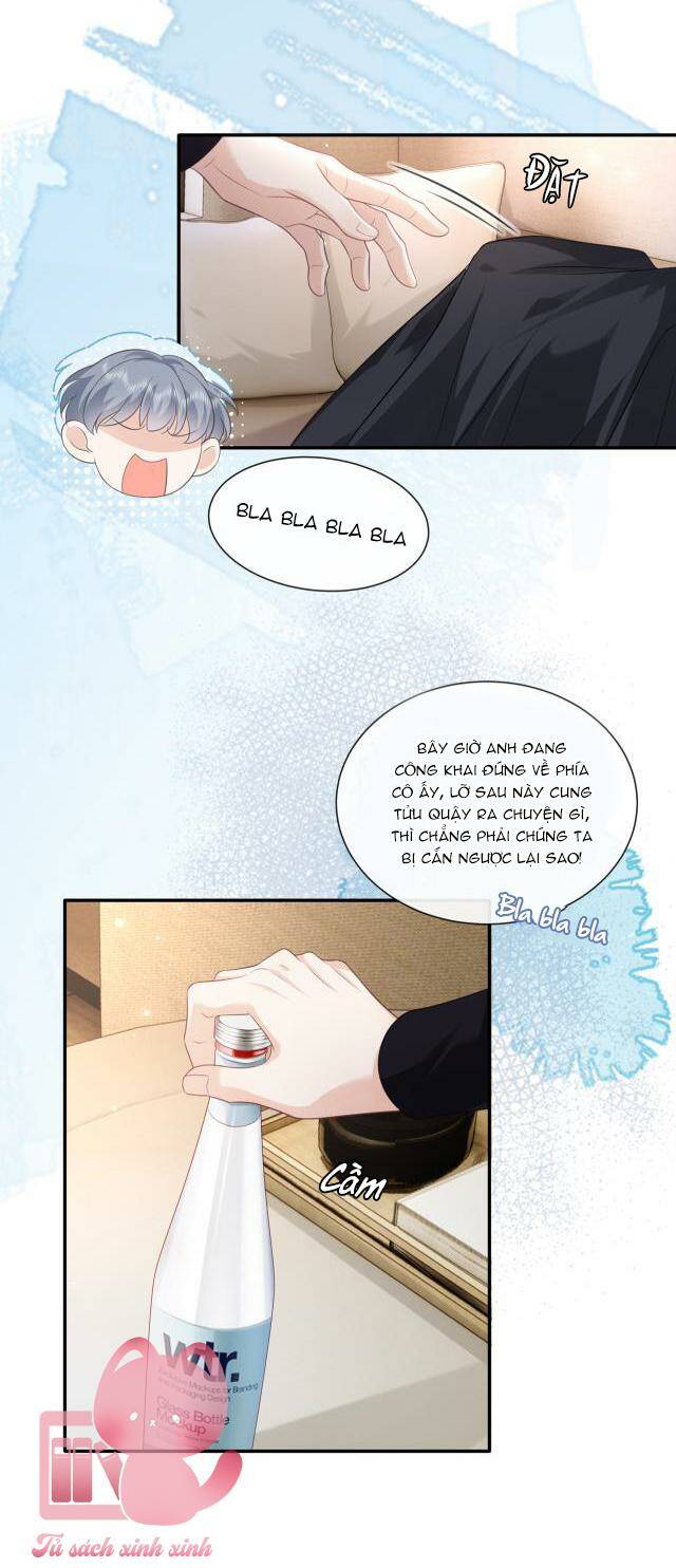 Vợ Ảnh Đế Lại Phá Hỏng Showbiz Chapter 12 - Trang 2