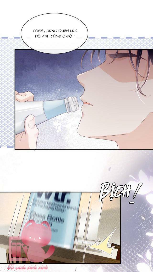 Vợ Ảnh Đế Lại Phá Hỏng Showbiz Chapter 12 - Trang 2