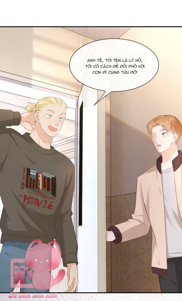 Vợ Ảnh Đế Lại Phá Hỏng Showbiz Chapter 12 - Trang 2