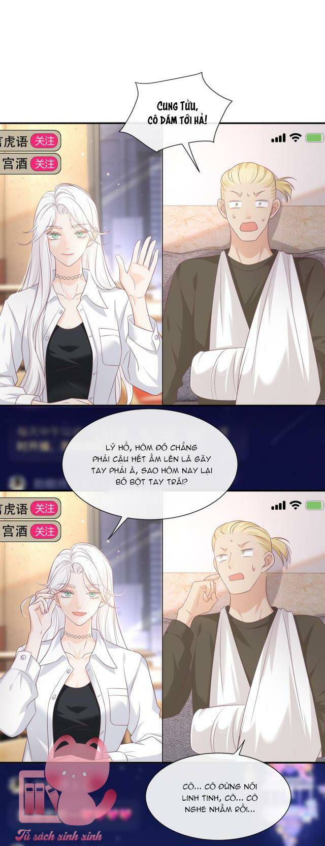 Vợ Ảnh Đế Lại Phá Hỏng Showbiz Chapter 13 - Trang 2