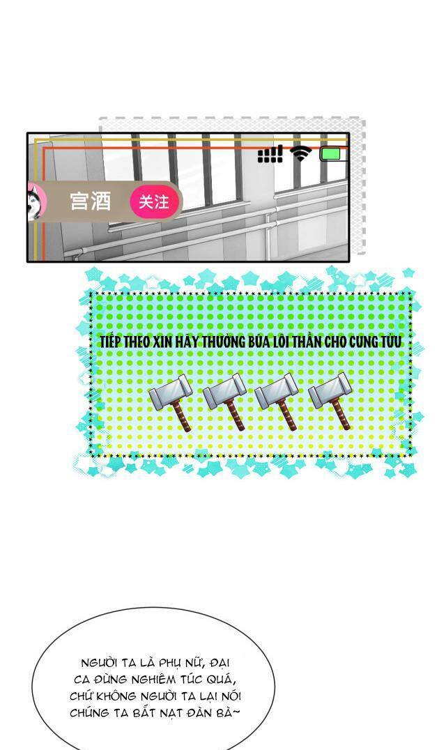 Vợ Ảnh Đế Lại Phá Hỏng Showbiz Chapter 13 - Trang 2