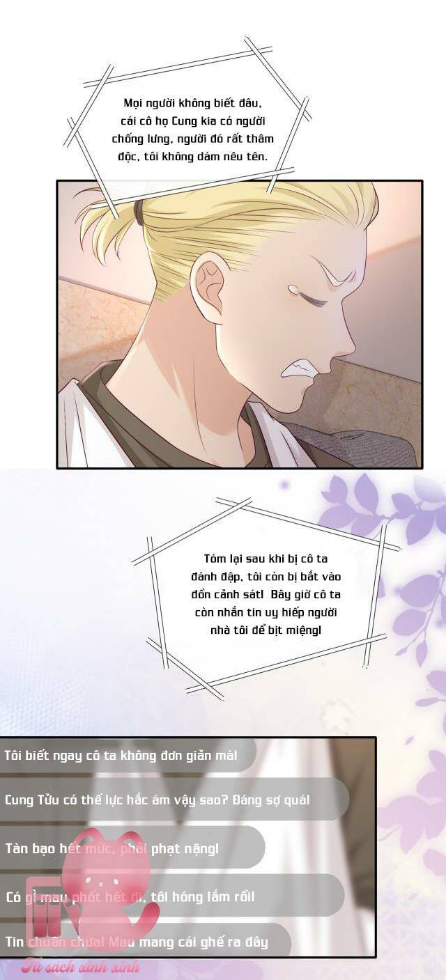 Vợ Ảnh Đế Lại Phá Hỏng Showbiz Chapter 13 - Trang 2