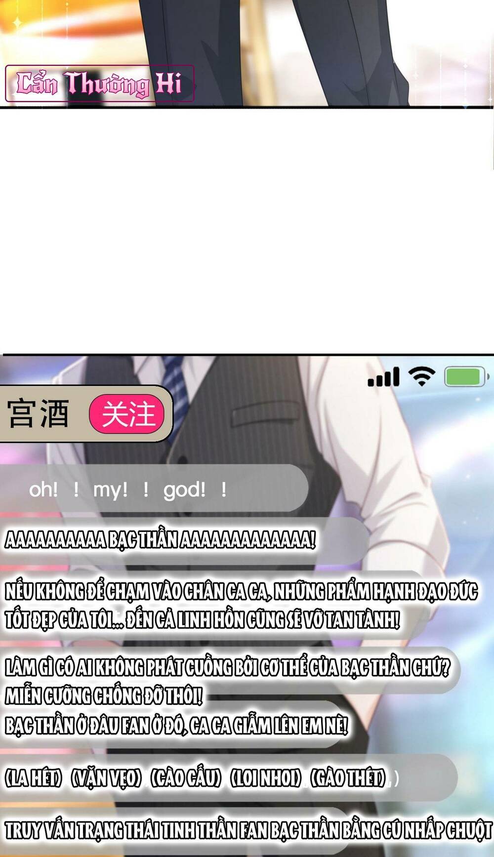 Vợ Ảnh Đế Lại Phá Hỏng Showbiz Chapter 14 - Trang 2