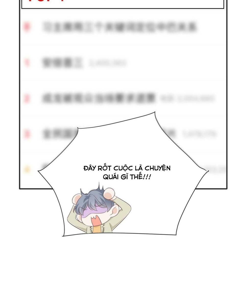 Vợ Ảnh Đế Lại Phá Hỏng Showbiz Chapter 14 - Trang 2